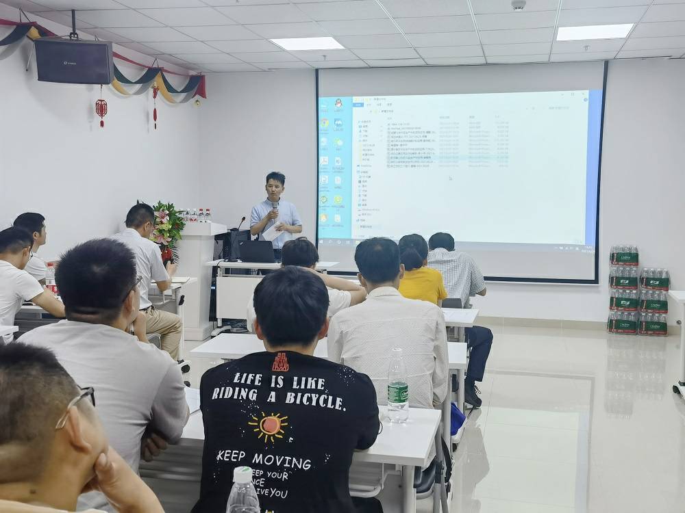 1625468117.jpg 九游网页版·网站入口-九游(中国)药业技术交流会 (3) - 副本.jpg